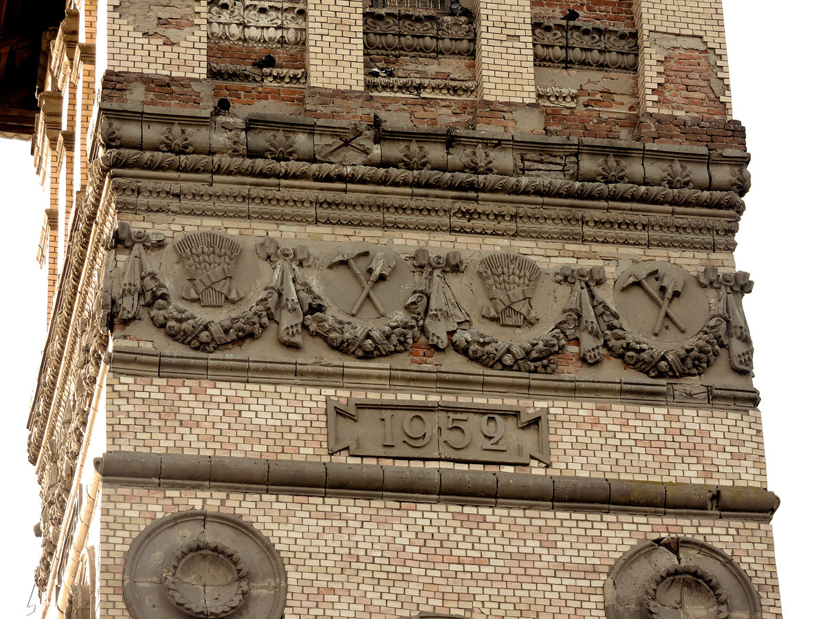 Пирятин, Улица Красноармейская, 152