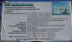 474 КБ