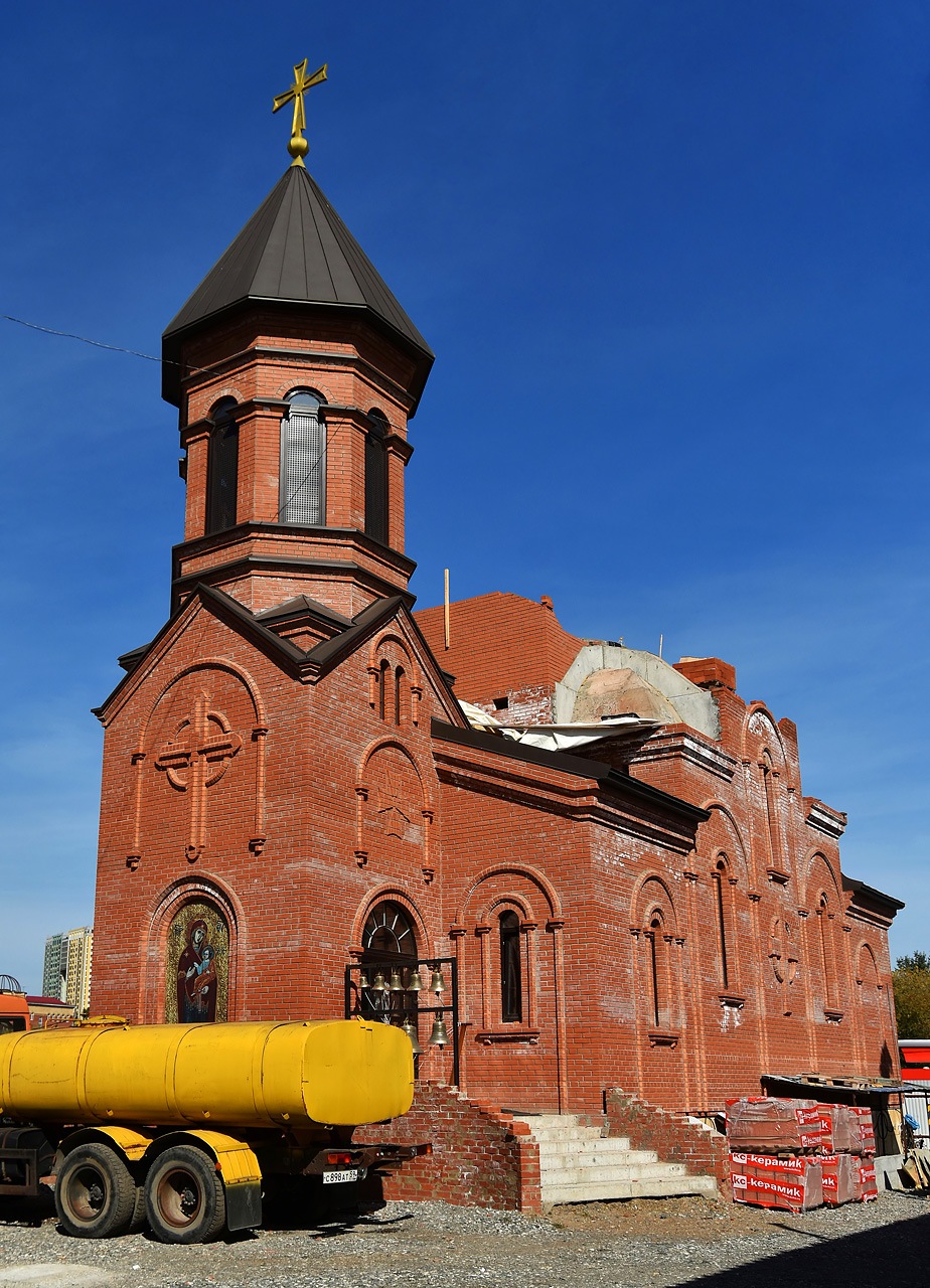 Perm, Шоссе Космонавтов, 46