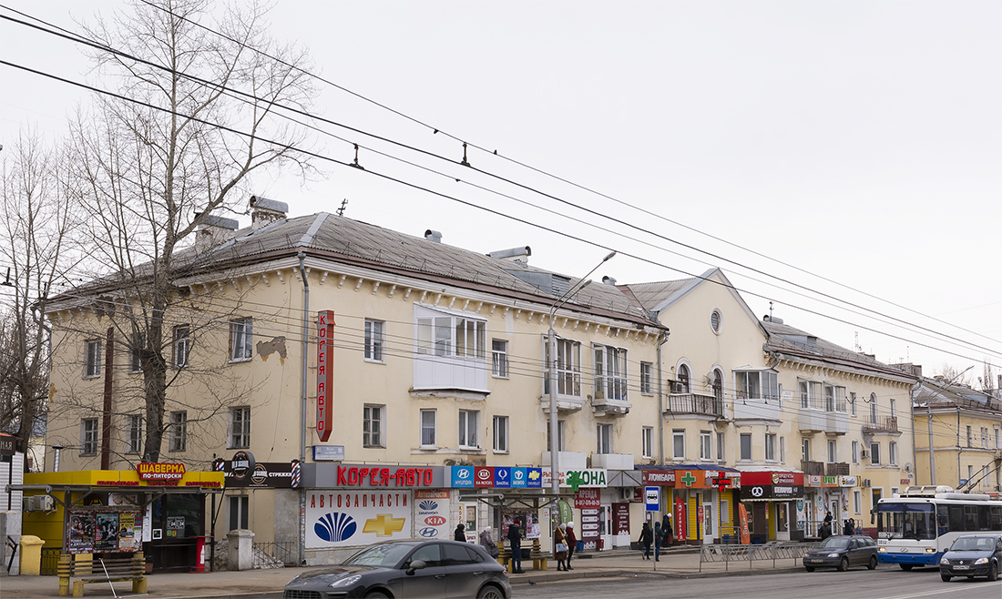 Уфа, Айская улица, 70