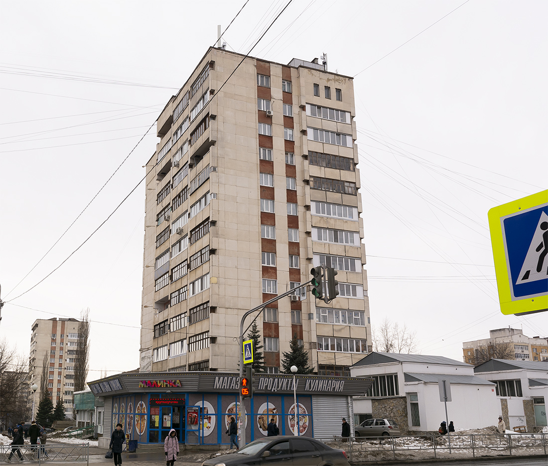 Уфа, Айская улица, 71