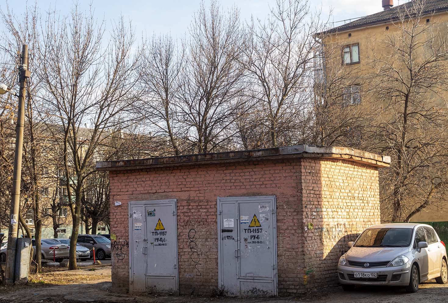 Уфа, Интернациональная улица, 107/1*