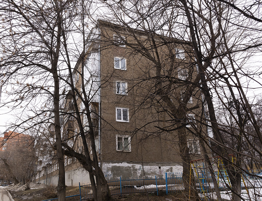 Уфа, Айская улица, 81/1