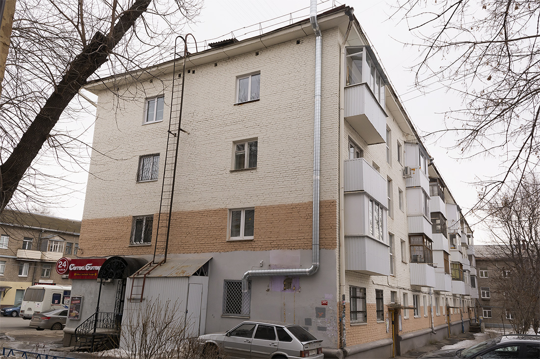 Уфа, Айская улица, 79