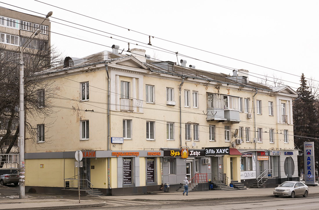 Уфа, Айская улица, 82