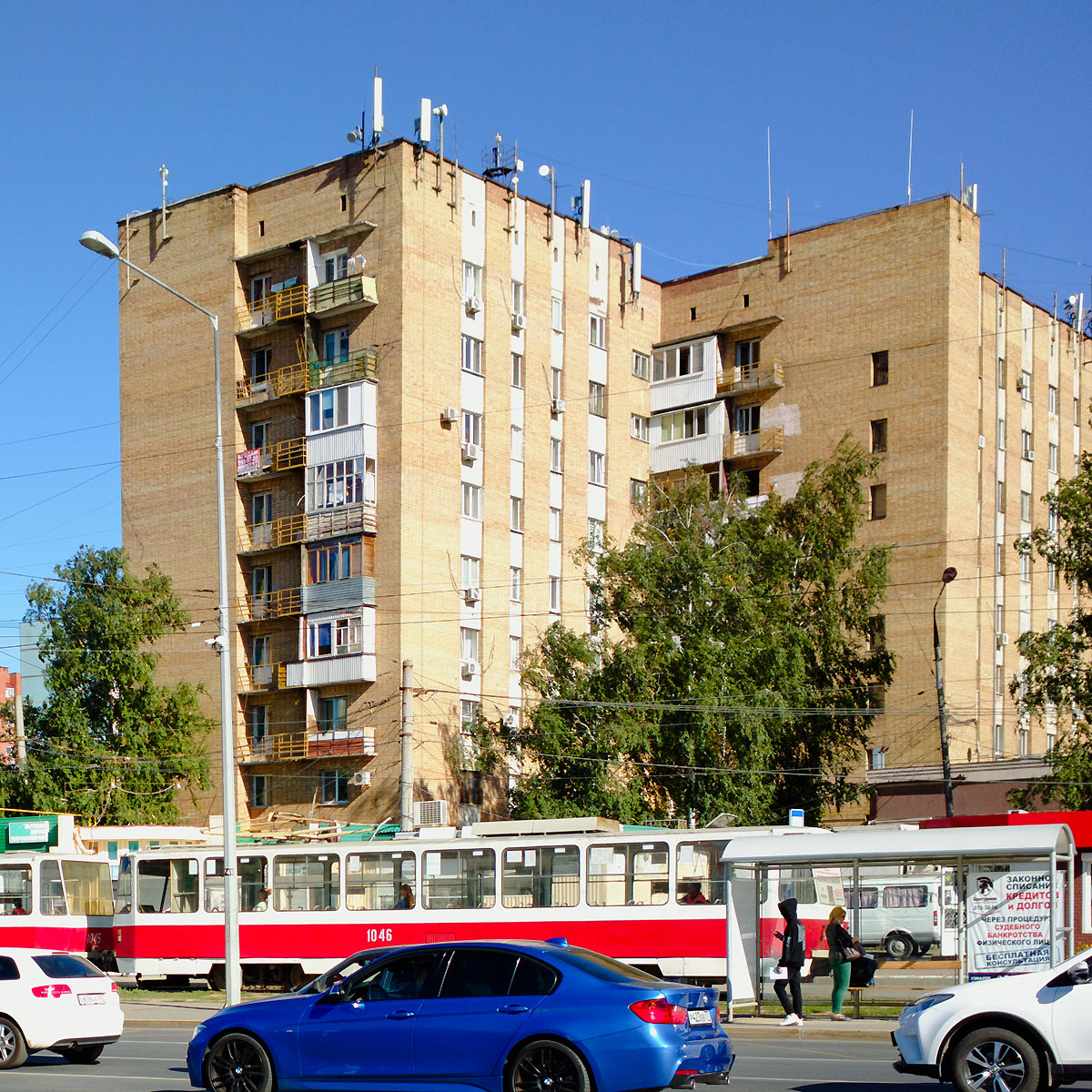 Самара, Ново-Садовая улица, 323