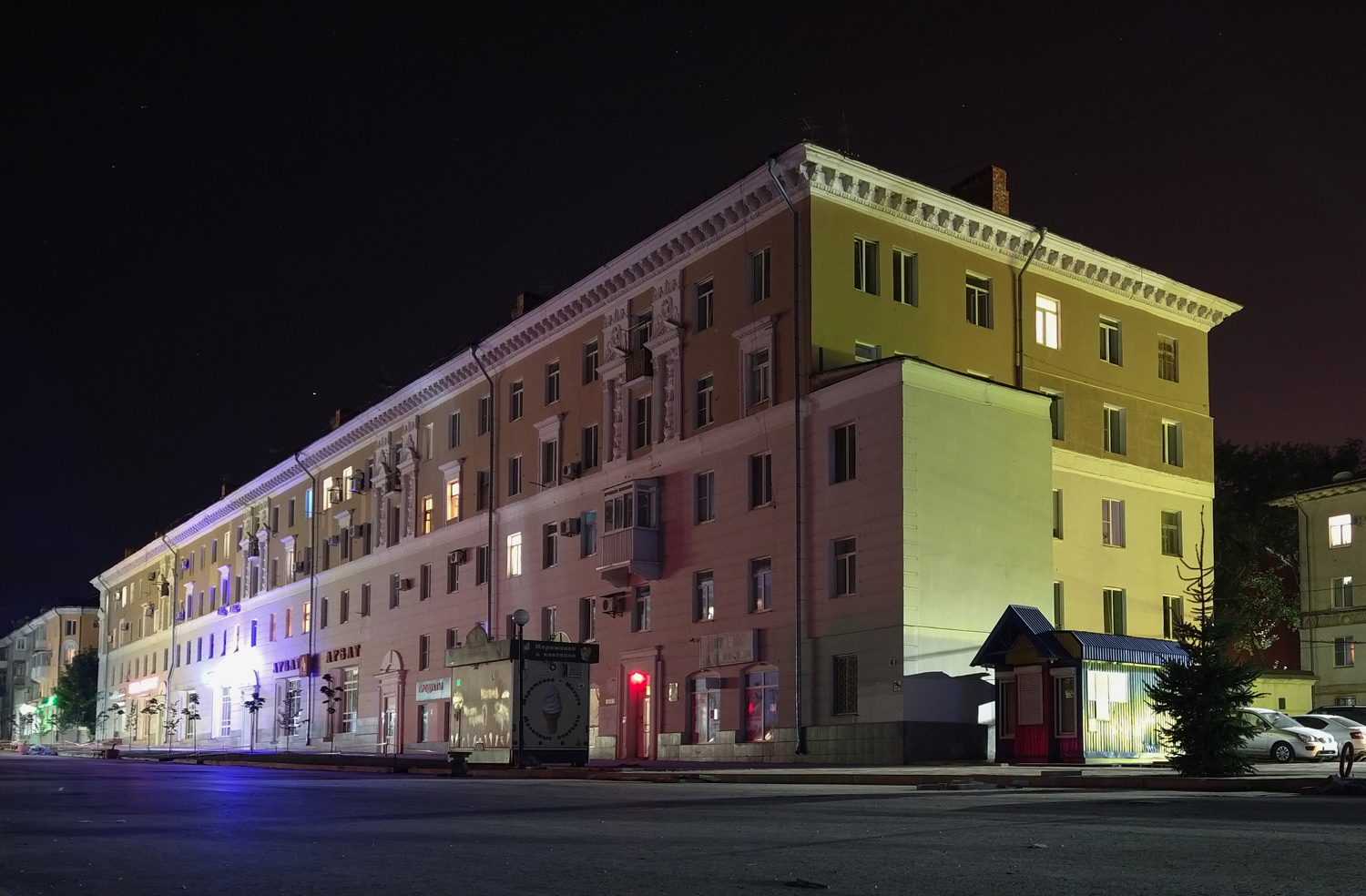 Новокуйбышевск, Улица Миронова, 4 / Улица Фрунзе, 20