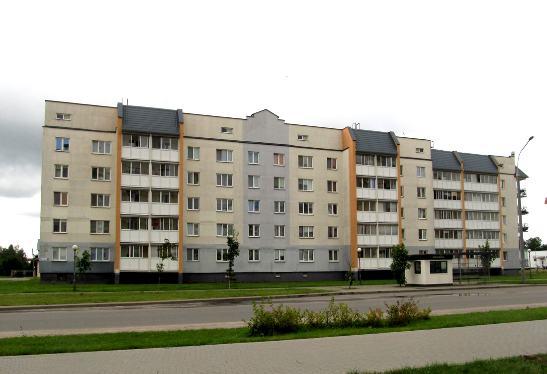 Жодино, Улица Калиновского, 11