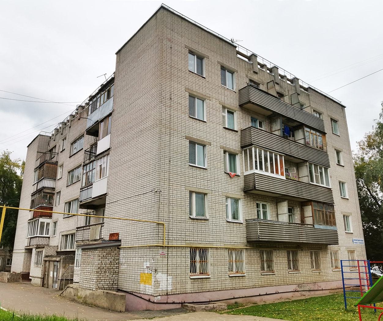 Yoshkar-Ola, Улица Луначарского, 83