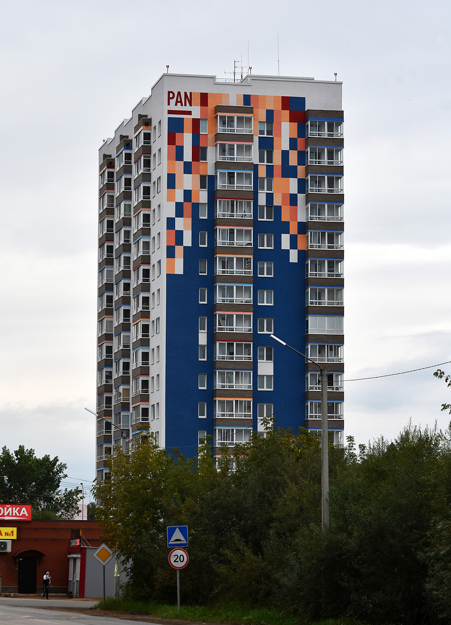 Пермский район, прочие н.п., д. Кондратово, Камская улица, 2/2