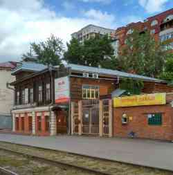 875 КБ