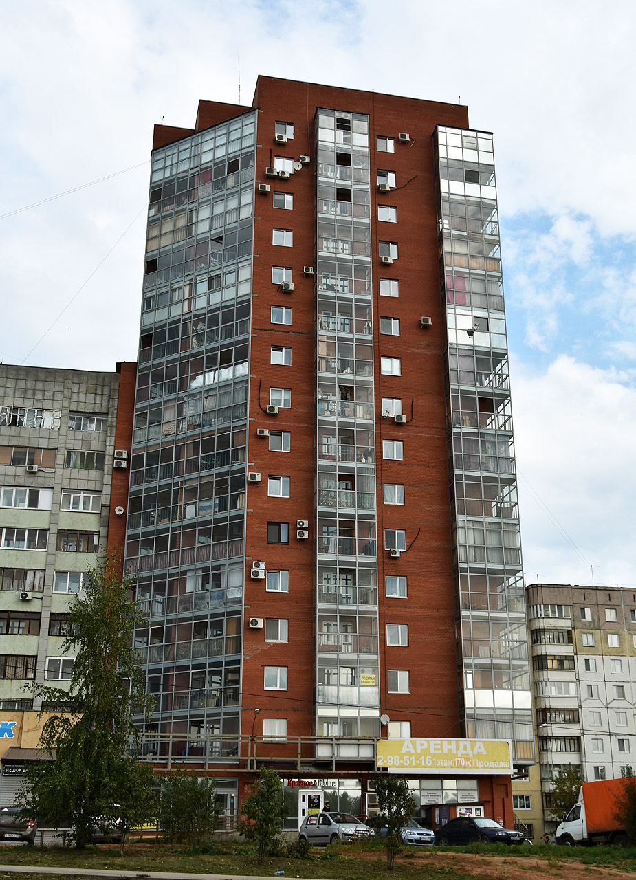 Пермь, Улица Карпинского, 109А
