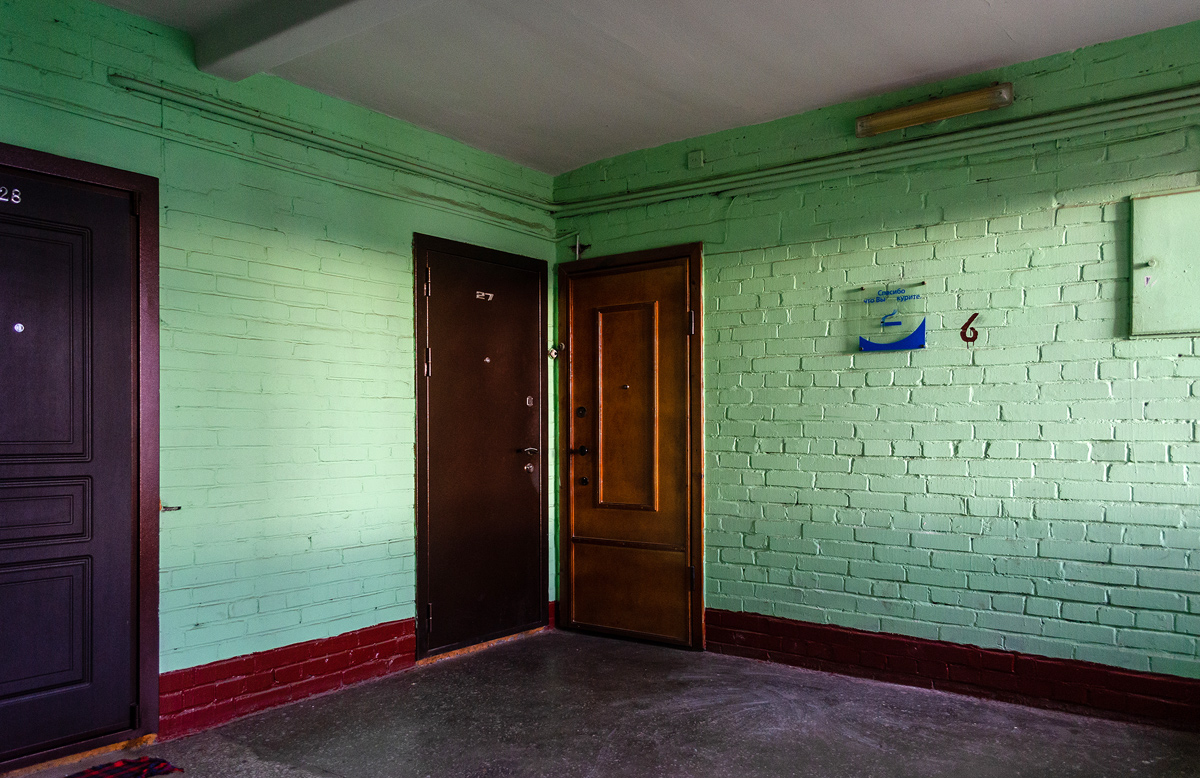 Санкт-Петербург, Бухарестская улица, 53