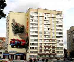 390 КБ
