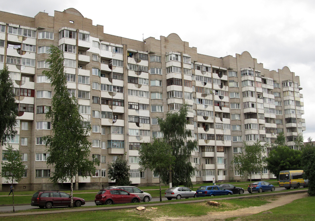 Barysaw, Улица Максима Горького, 104