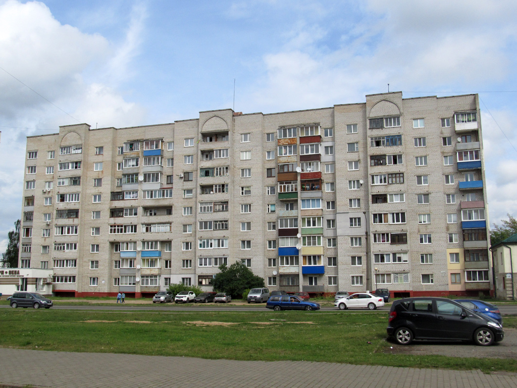 Борисов, Улица Максима Горького, 138