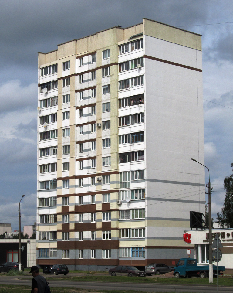 Barysaw, Улица Гагарина, 69
