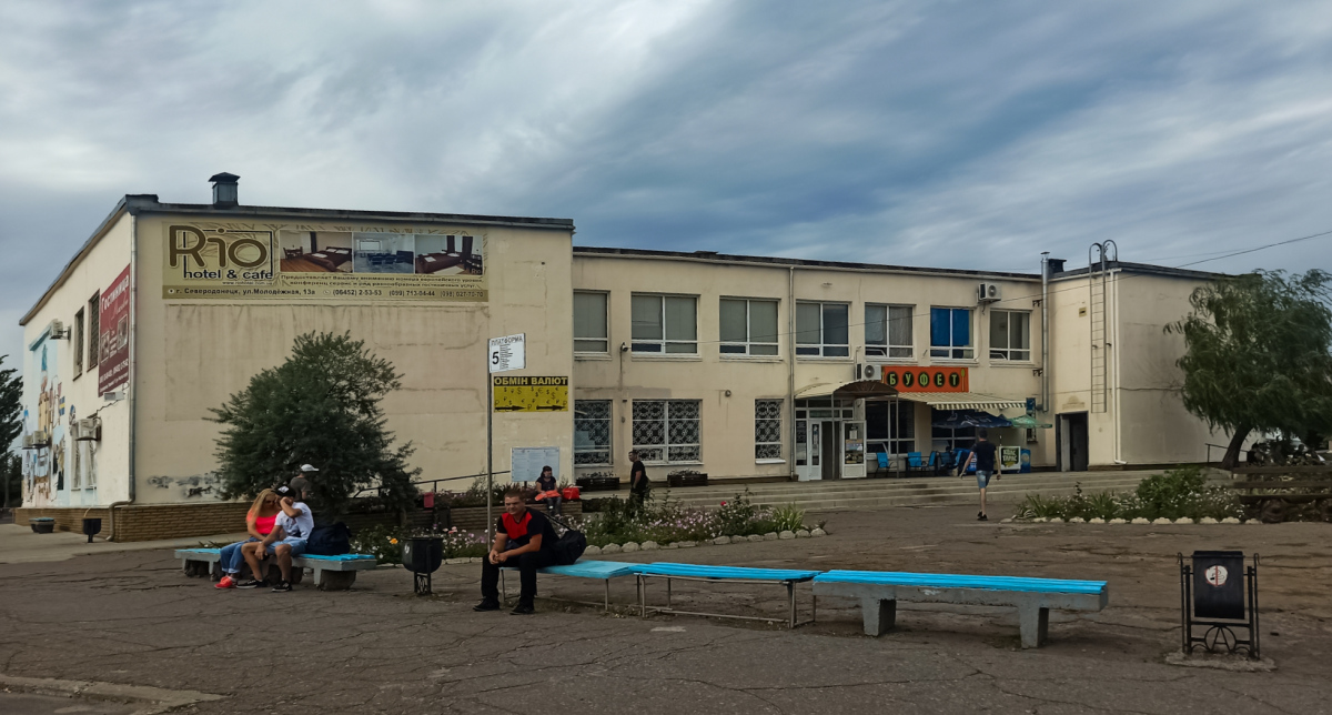 Северодонецк, Проспект Химиков, 61