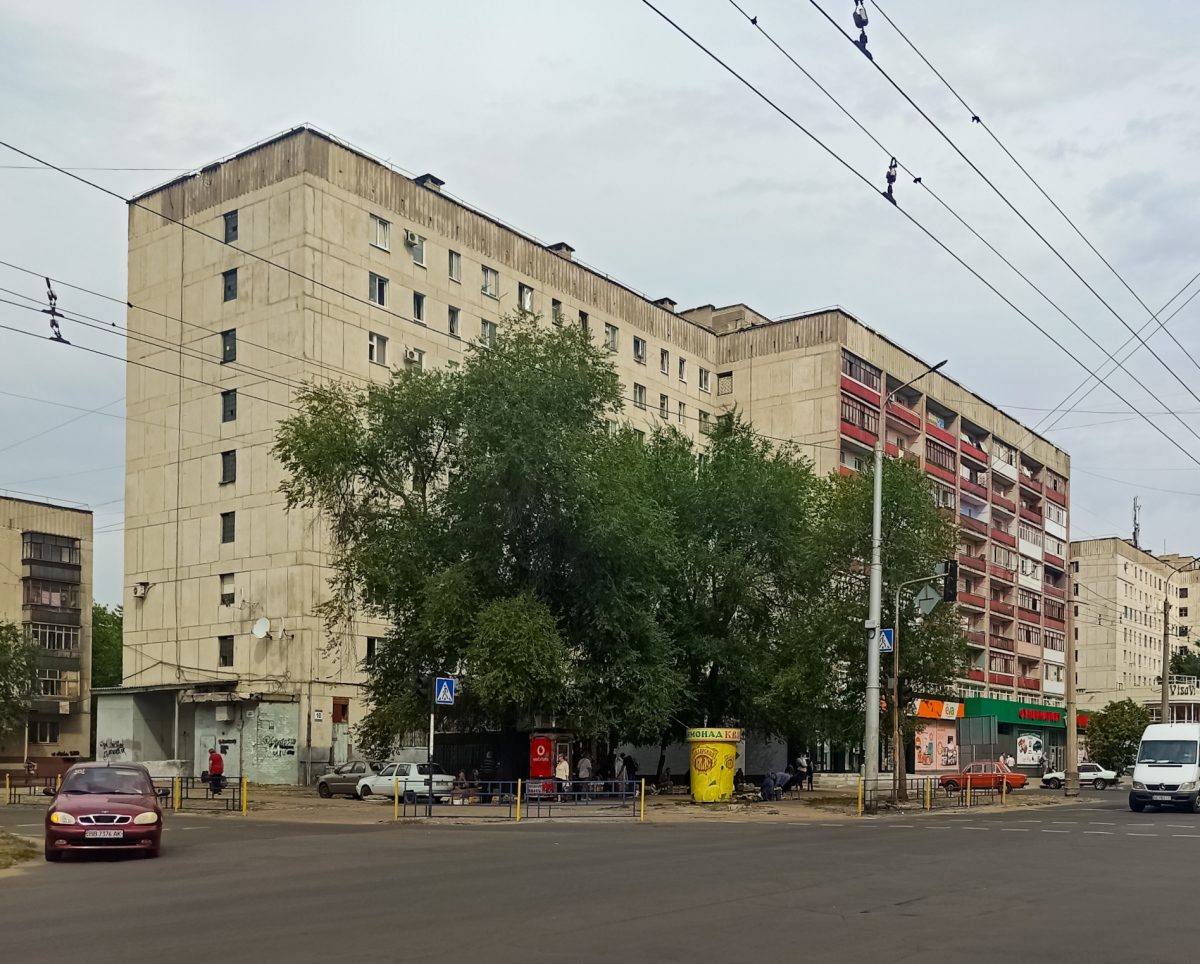 Северодонецк, Улица Курчатова, 10