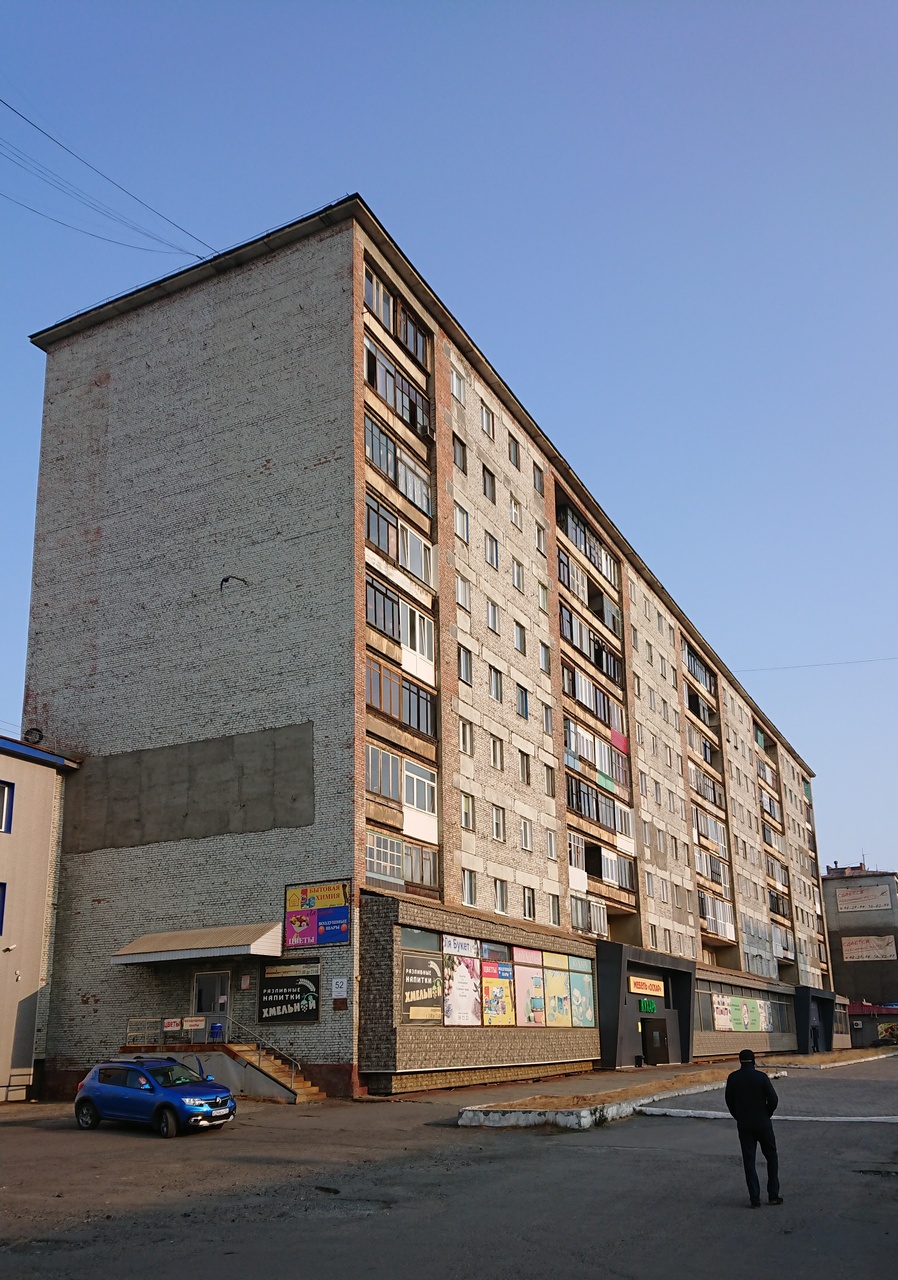 Норильск, Талнахская улица, 52