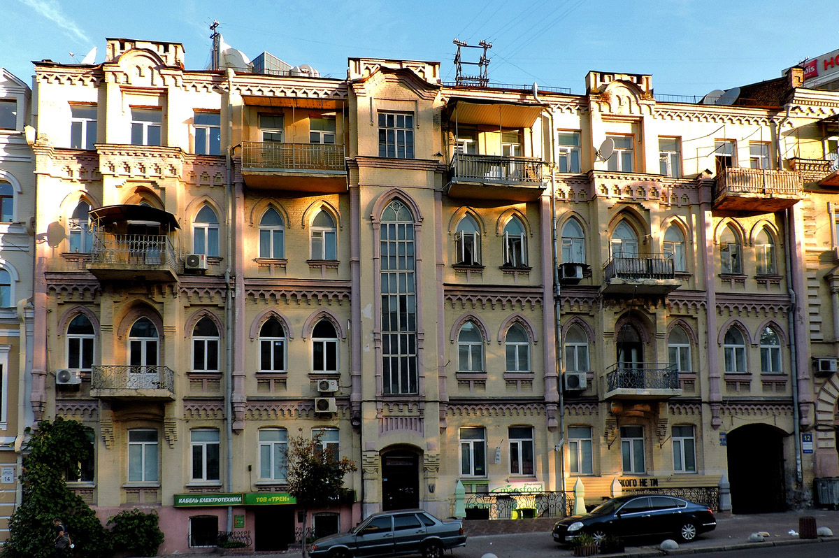 Киев, Улица Симона Петлюры, 12