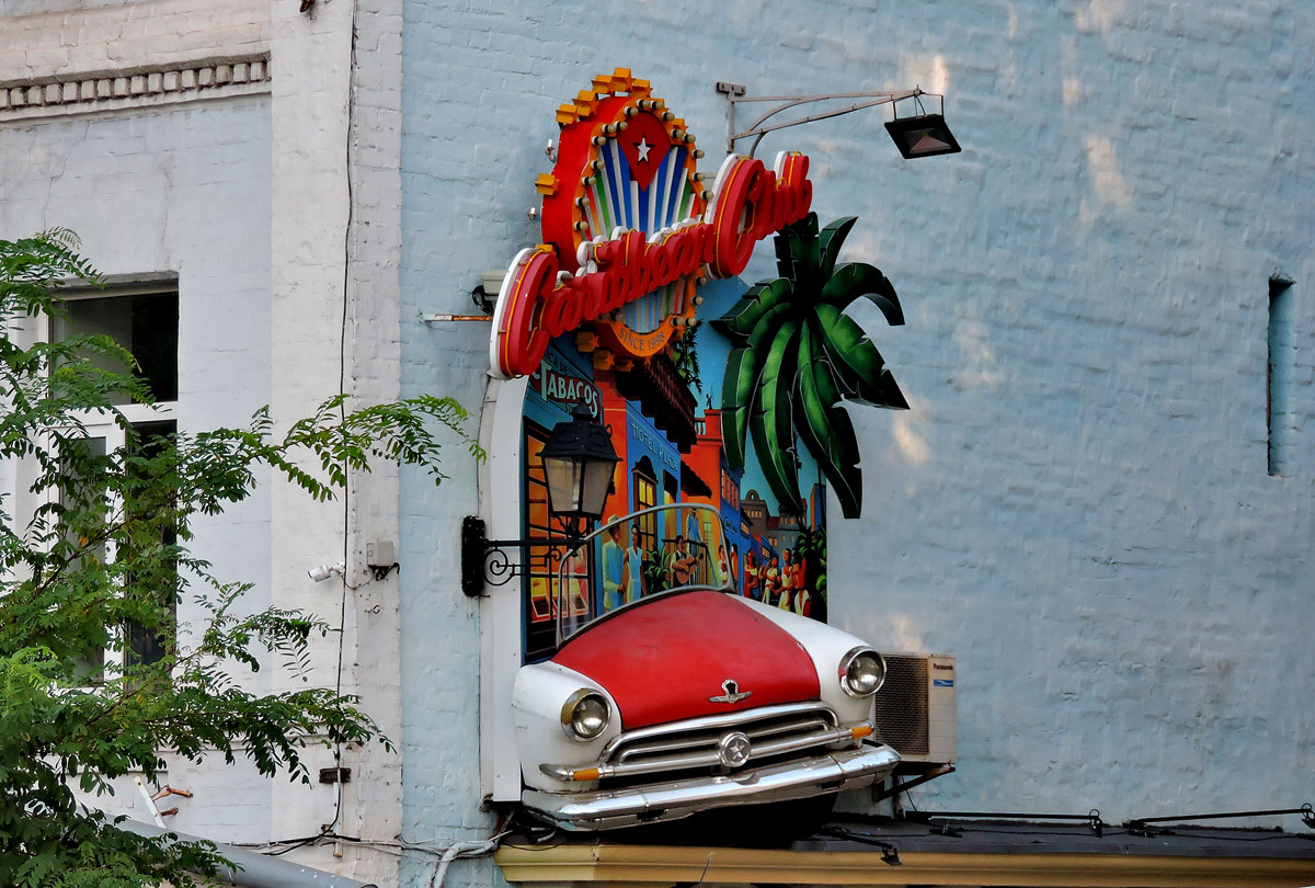 Киев, Улица Симона Петлюры, 6