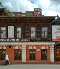 645 КБ
