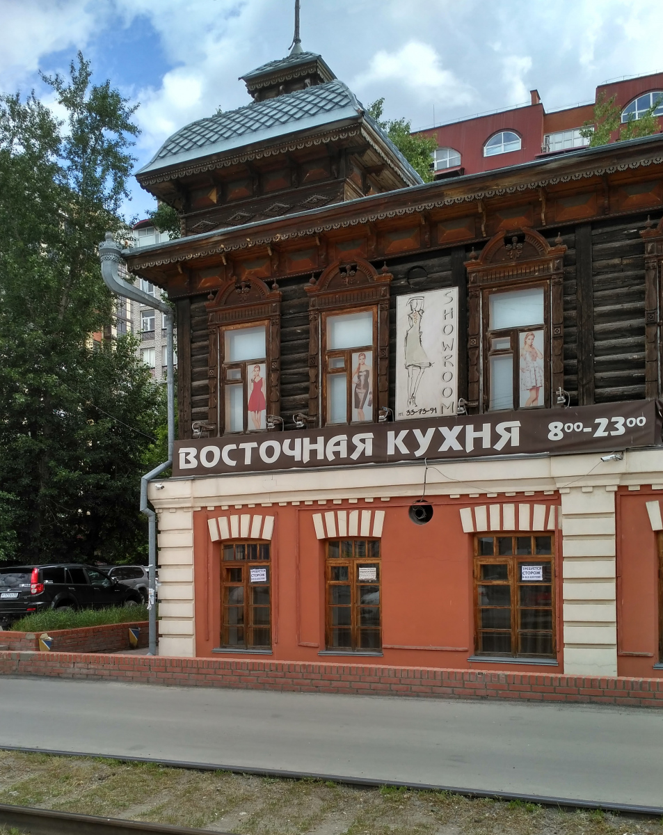 Омск, Улица Маршала Жукова, 95 / Съездовская улица, 48