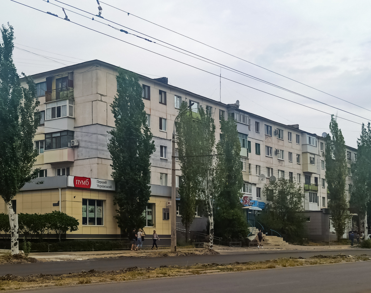 Северодонецк, Гвардейский проспект, 41