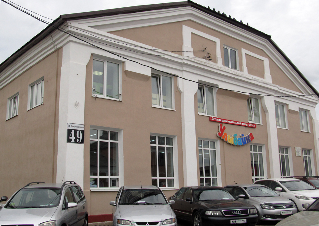 Barysaw, Улица 3-го Интернационала, 49