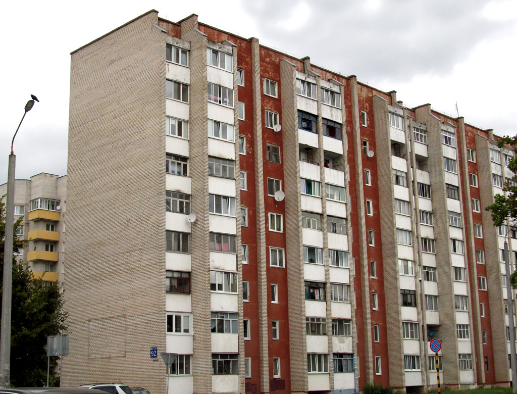 Борисов, Улица Батурина, 92