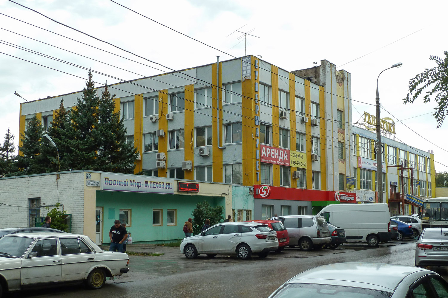 Самара, Улица Дзержинского, 29