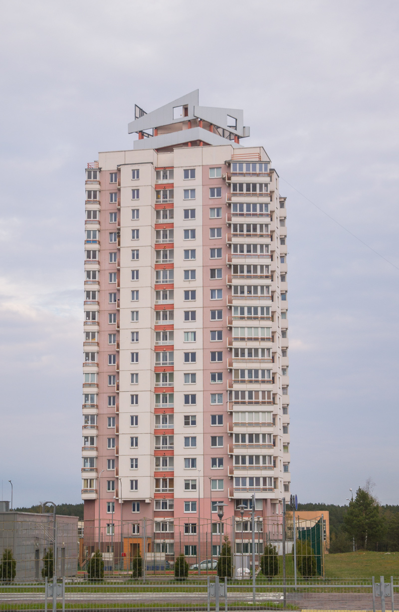 Минск, Улица Франциска Скорины, 37