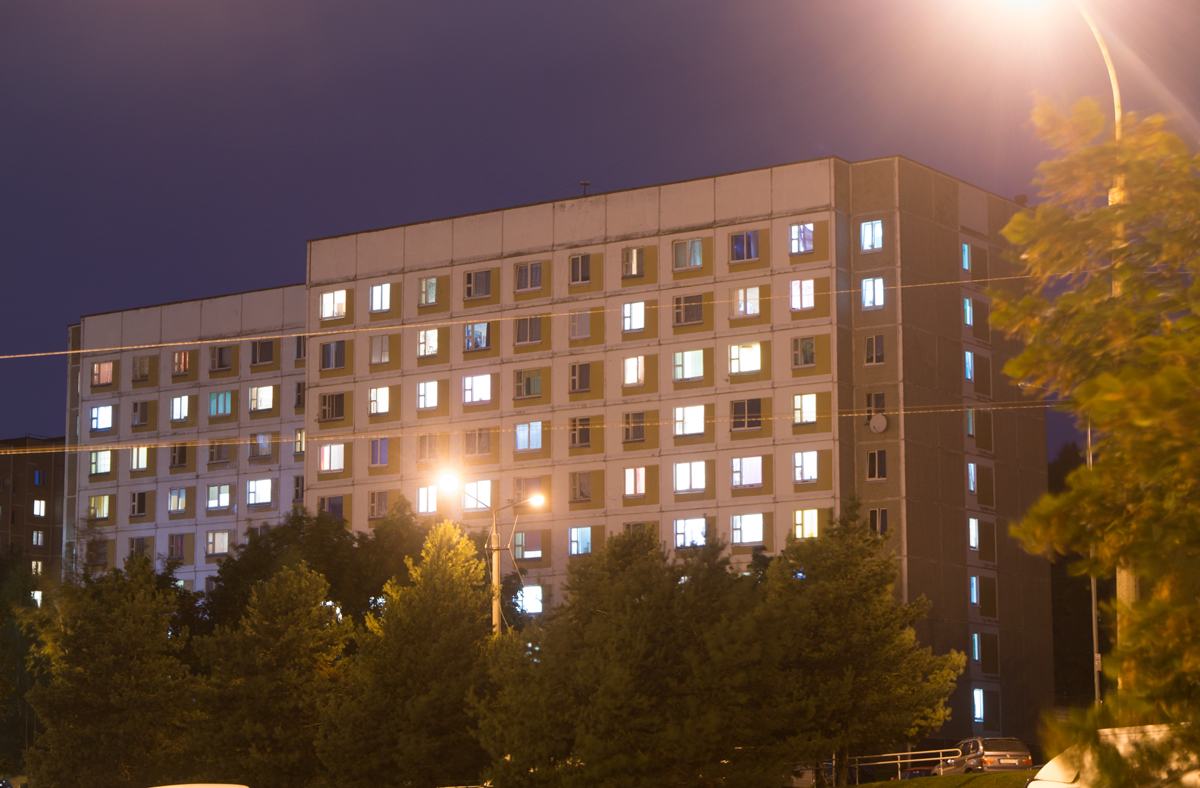 Минск, Улица Руссиянова, 52