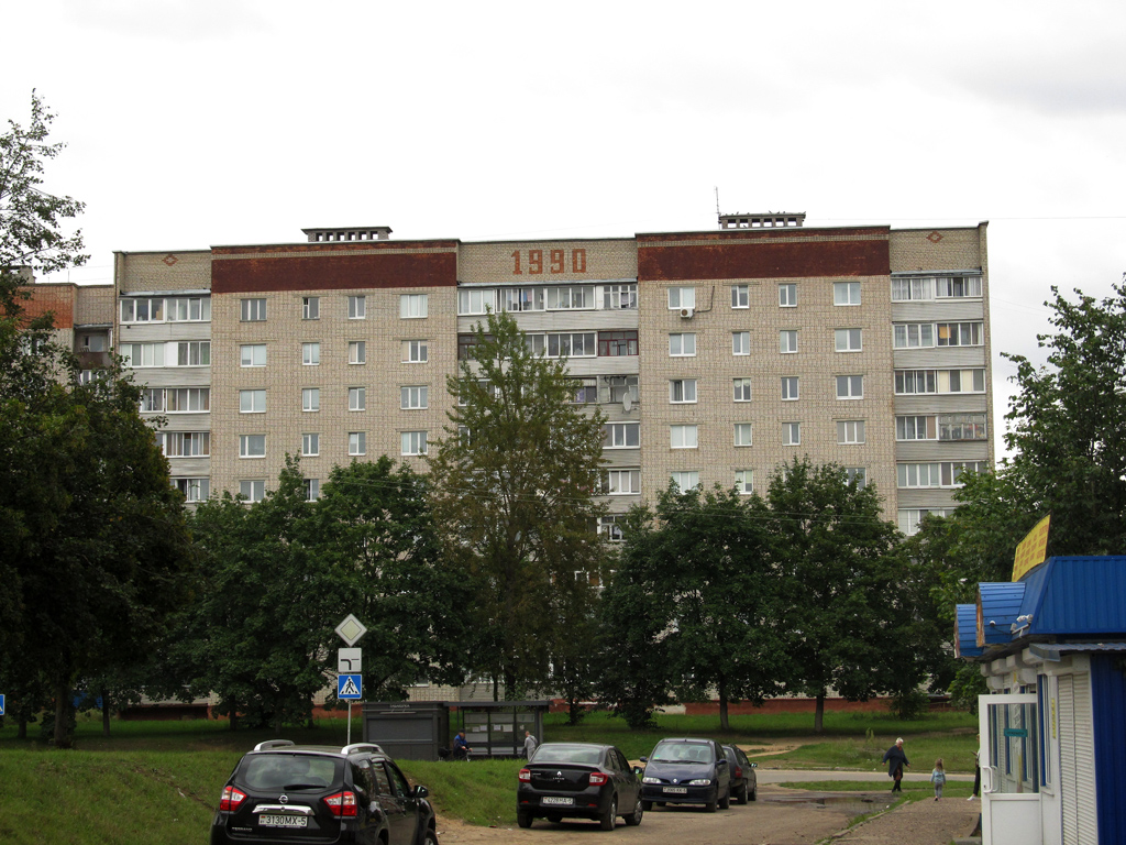 Борисов, Улица Полка Нормандия-Неман, 174 корп. 1