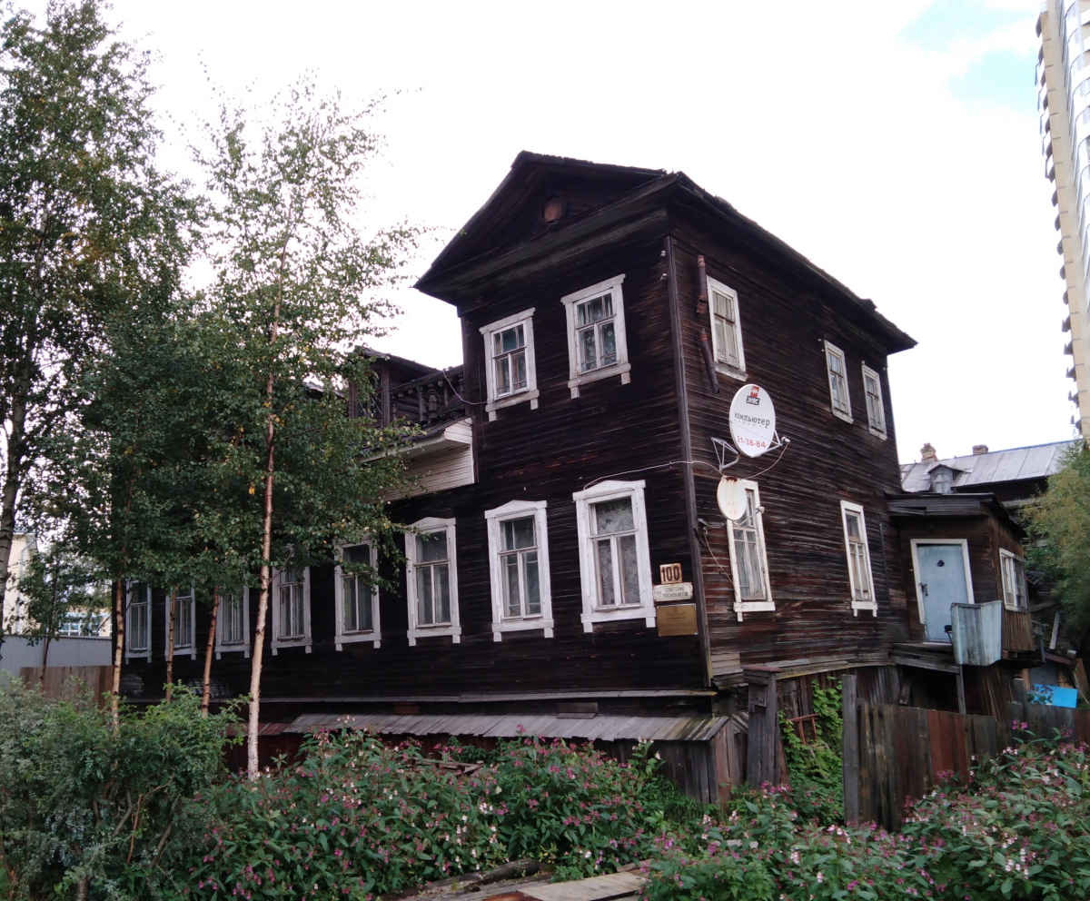 Архангельск, Проспект Советских Космонавтов, 100