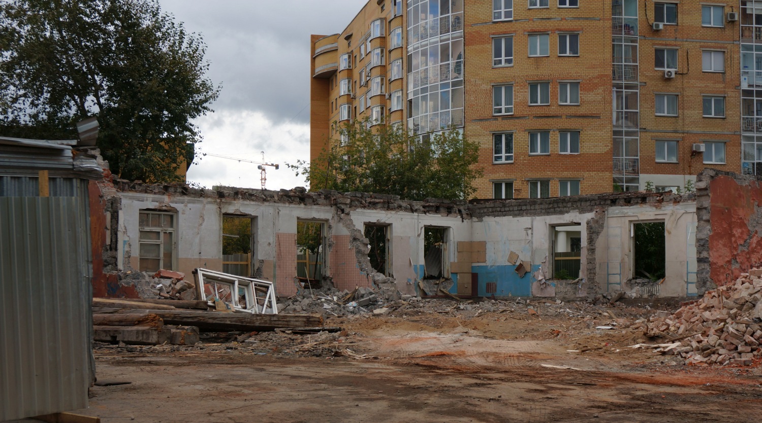 Пермь, Улица Барамзиной, 38