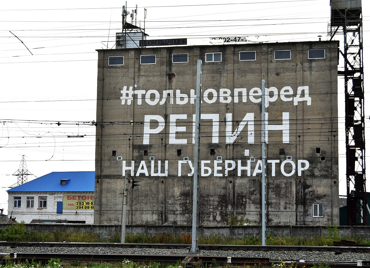 Perm, 1-я Бахаревская улица, 53/2; 1-я Бахаревская улица, 53 корп. **