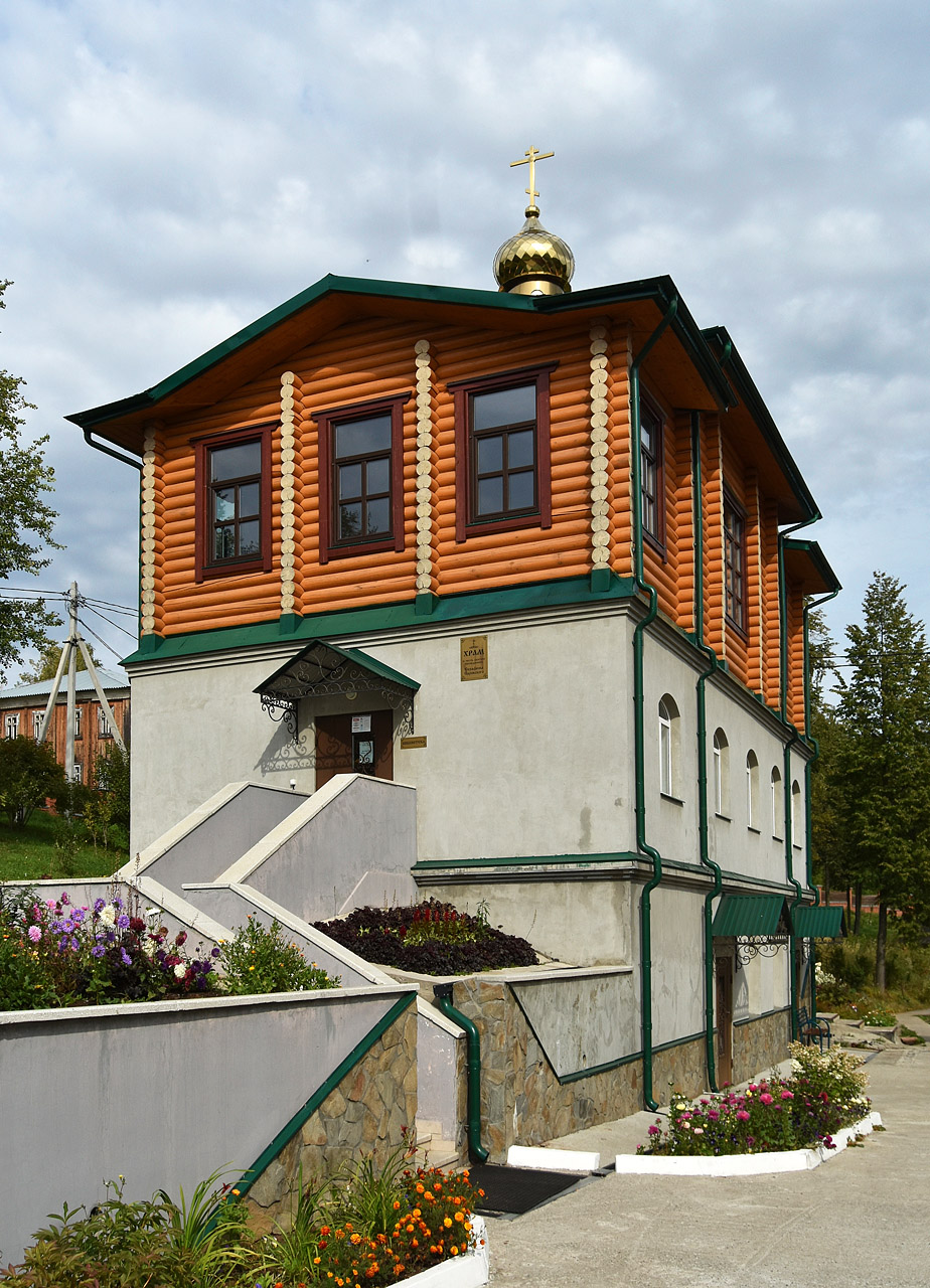Perm, Пристанционная улица, 38