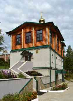 436 КБ