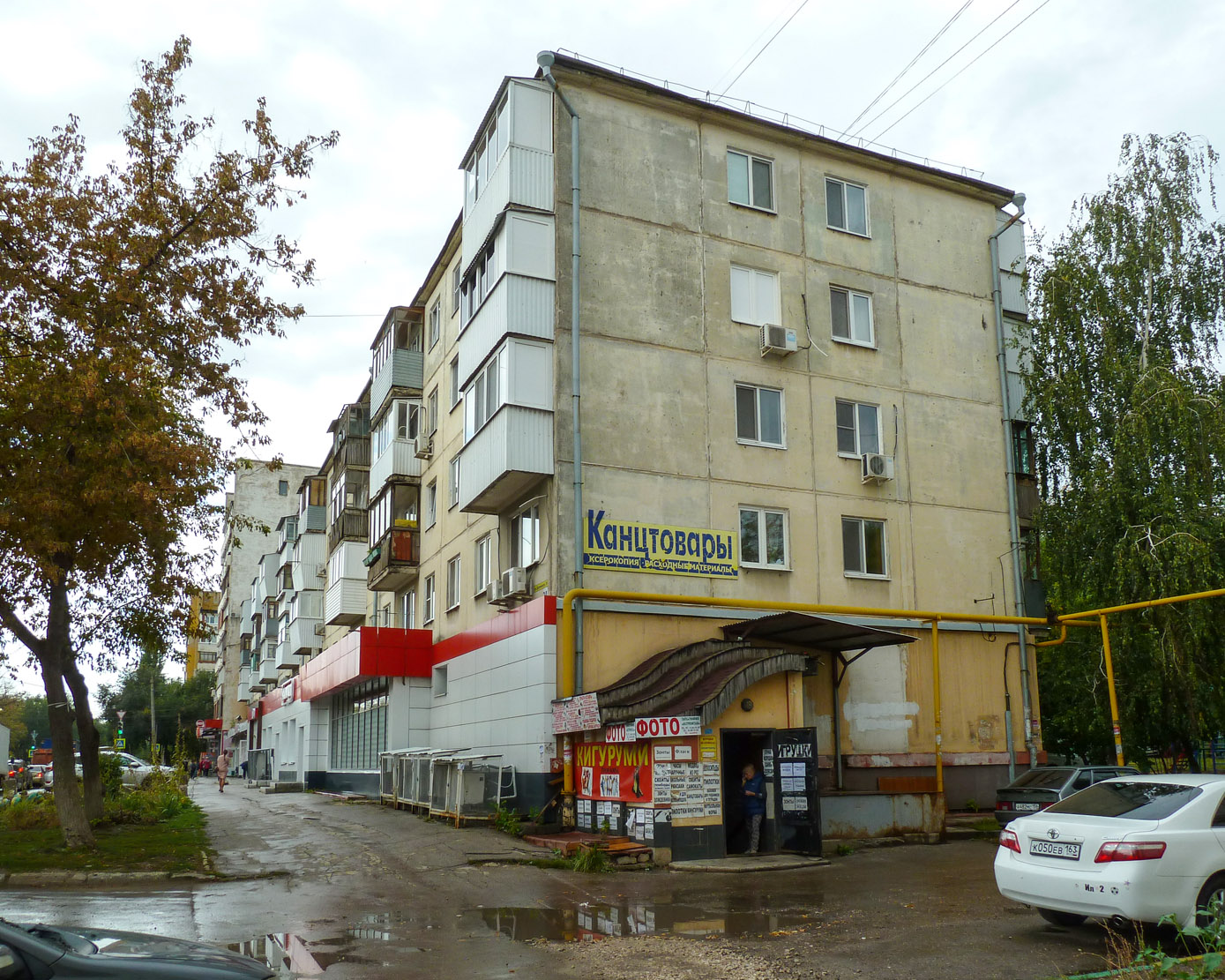 Самара, Улица Дзержинского, 24