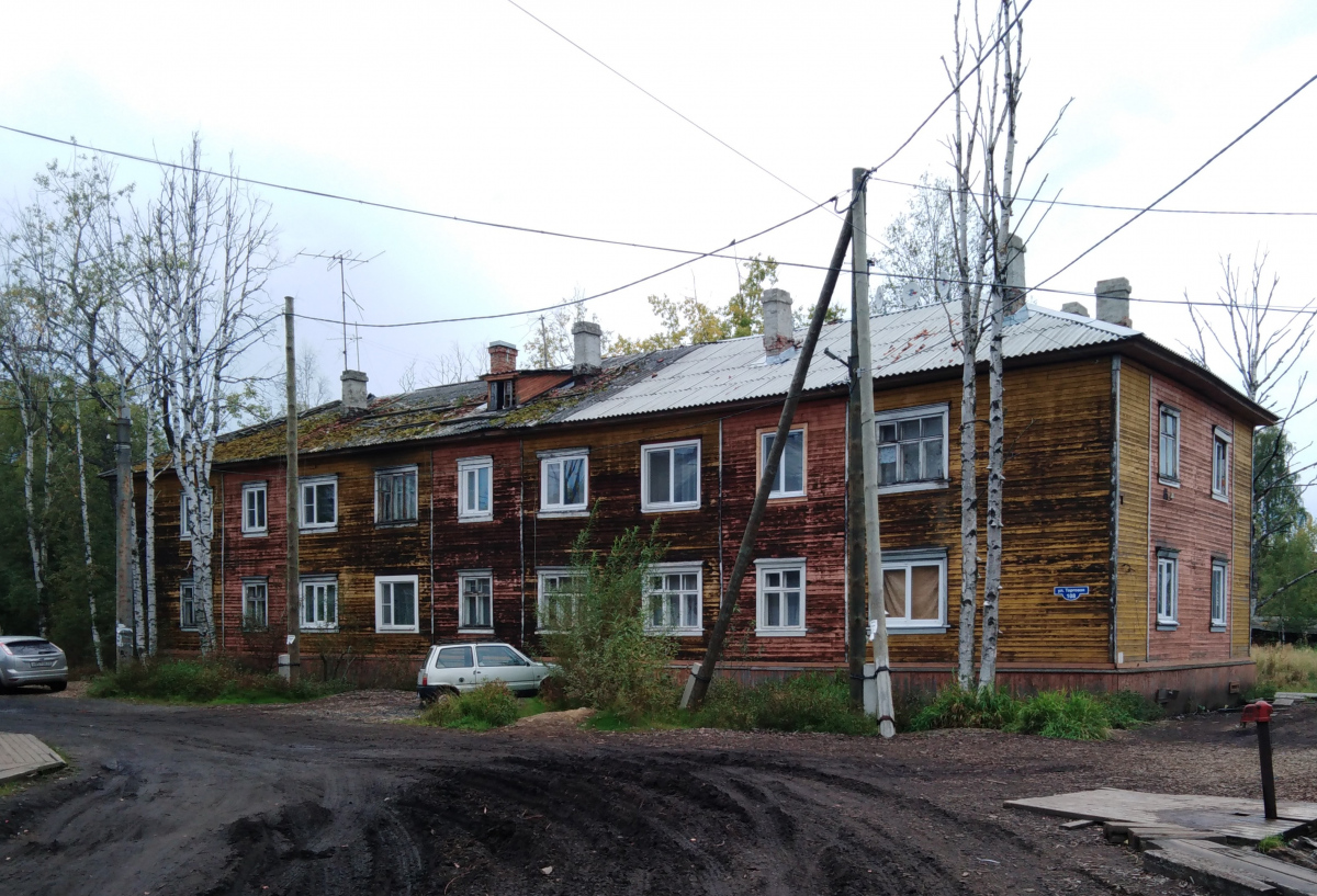Архангельск, Торговая улица, 108