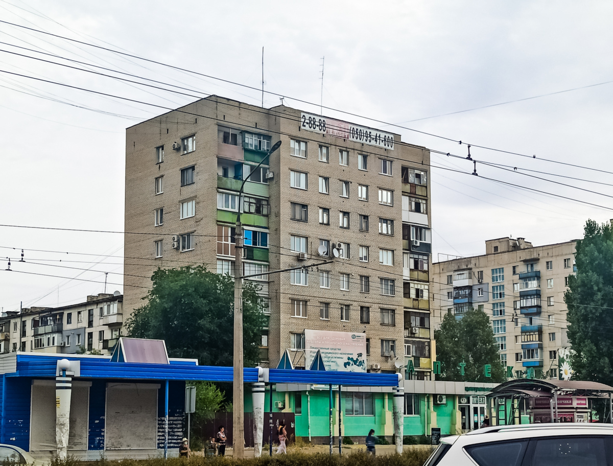 Северодонецк, Гвардейский проспект, 65