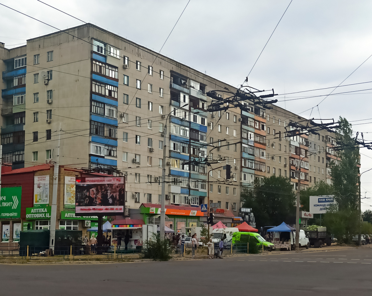 Северодонецк, Гвардейский проспект, 67
