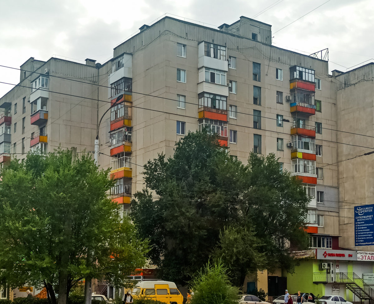 Северодонецк, Улица Курчатова, 15