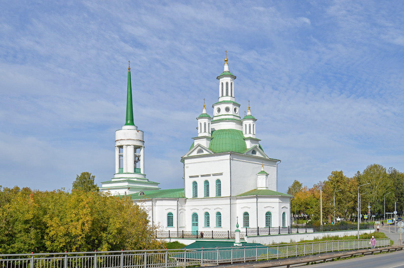Алапаевск, Улица Чайковского, 19