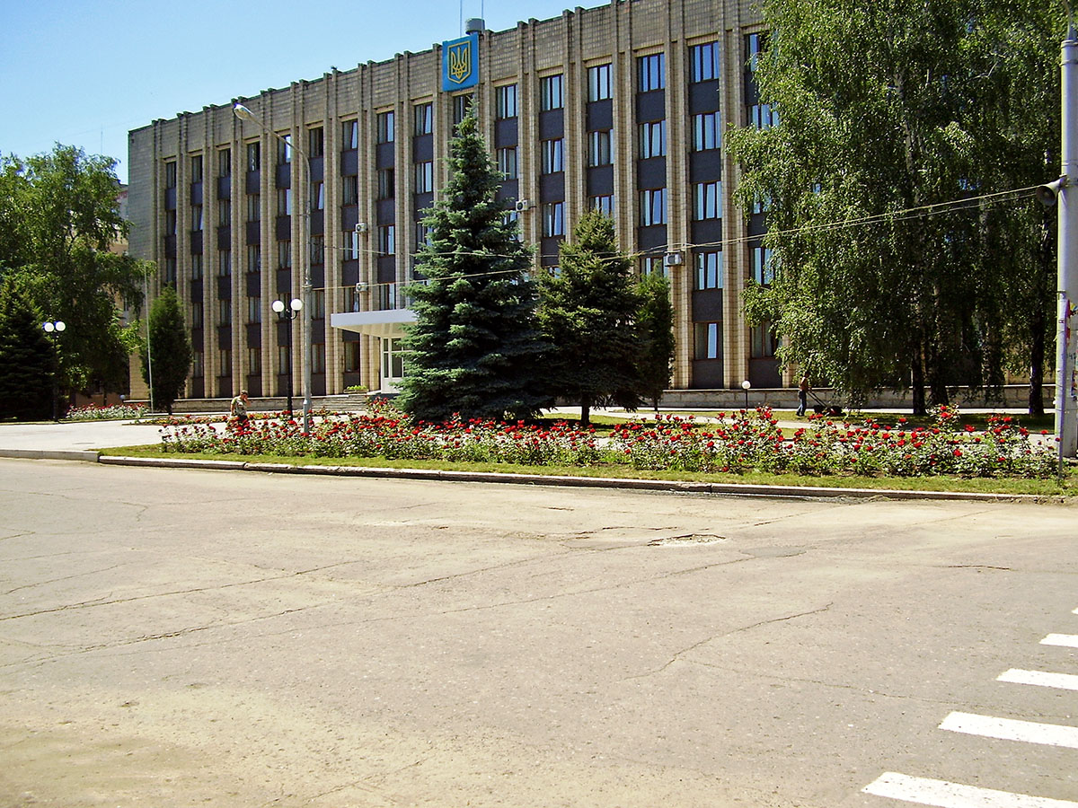 Артёмовск, Улица Мира, 44