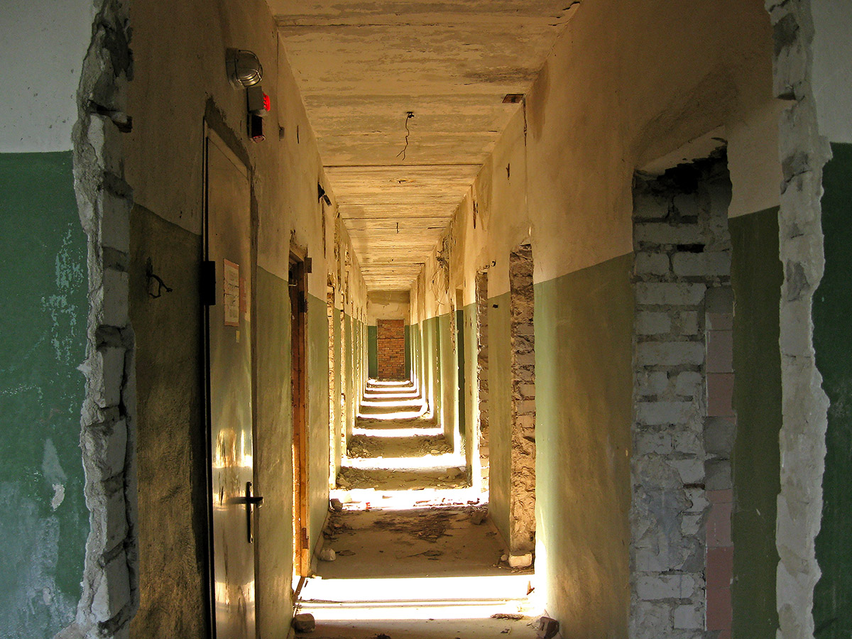 Артёмовск, Улица Патриса Лумумбы, 86