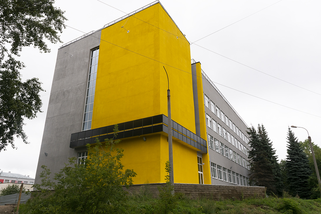 Уфа, Кольцевая улица, 9