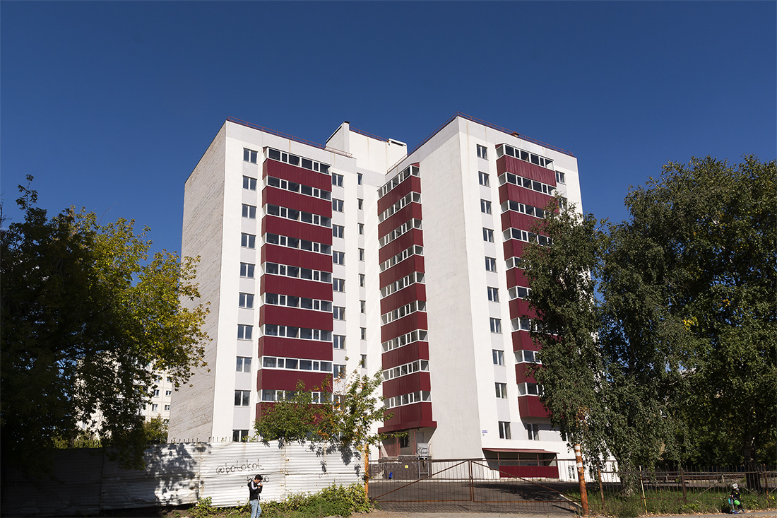 Уфа, Улица Серго Орджоникидзе, 20/3